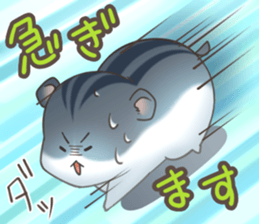 Hamster(Everyday conversation) sticker #452692