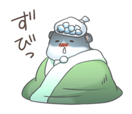 Hamster(Everyday conversation) sticker #452695