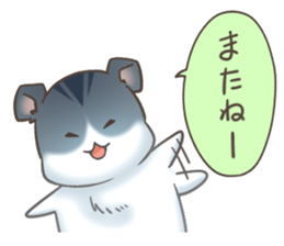 Hamster(Everyday conversation) sticker #452703