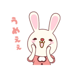 Fussy Rabbit Animal to become the habit sticker #452710