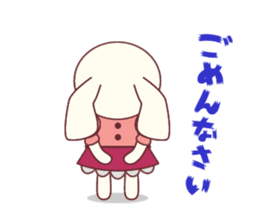 Fussy Rabbit Animal to become the habit sticker #452715