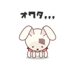 Fussy Rabbit Animal to become the habit sticker #452716