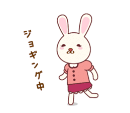 Fussy Rabbit Animal to become the habit sticker #452719