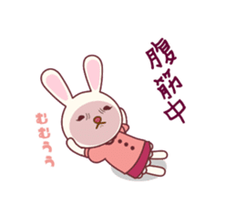 Fussy Rabbit Animal to become the habit sticker #452720