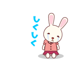 Fussy Rabbit  Animal to become the habit sticker #452726
