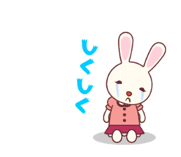 Fussy Rabbit Animal to become the habit sticker #452726