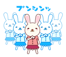 Fussy Rabbit Animal to become the habit sticker #452728