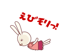 Fussy Rabbit Animal to become the habit sticker #452741