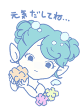 fairy talking sticker #452757