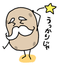 Potatoes grampa Japanese version sticker #452992