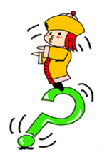 funny Jiang Shi sticker #453047