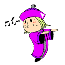 funny Jiang Shi sticker #453050