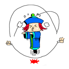 funny Jiang Shi sticker #453053