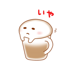 cappu-cyan sticker #453071