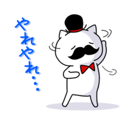 Mr.Higeneko sticker #453228