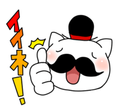 Mr.Higeneko sticker #453240