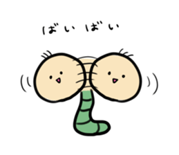 MushiKun sticker #453333