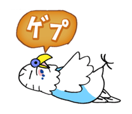 PIPI of the parakeet sticker #453551