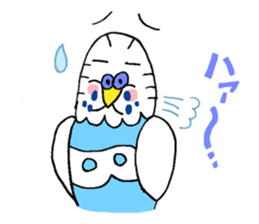 PIPI of the parakeet sticker #453555