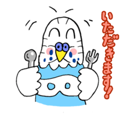 PIPI of the parakeet sticker #453562