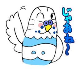 PIPI of the parakeet sticker #453563