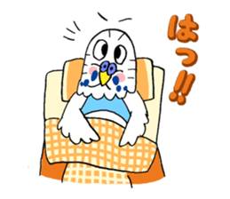 PIPI of the parakeet sticker #453564