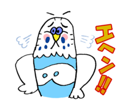 PIPI of the parakeet sticker #453565