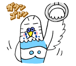 PIPI of the parakeet sticker #453571