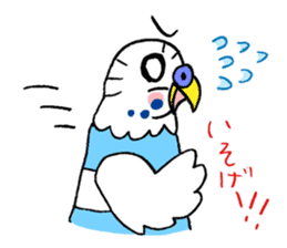 PIPI of the parakeet sticker #453573