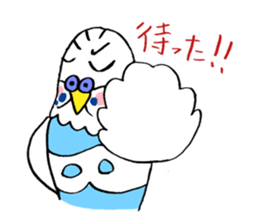 PIPI of the parakeet sticker #453579