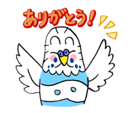 PIPI of the parakeet sticker #453581