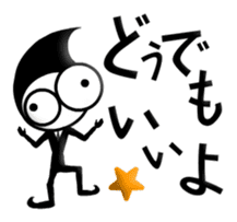 Frankly speaking Goblins Japanese Ver.1 sticker #453585