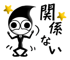 Frankly speaking Goblins Japanese Ver.1 sticker #453589