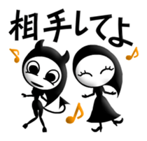 Frankly speaking Goblins Japanese Ver.1 sticker #453590