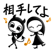 Frankly speaking Goblins Japanese Ver.1 sticker #453590