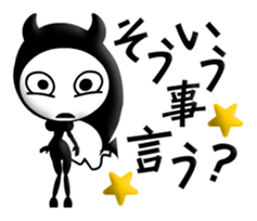 Frankly speaking Goblins Japanese Ver.1 sticker #453592