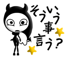 Frankly speaking Goblins Japanese Ver.1 sticker #453592