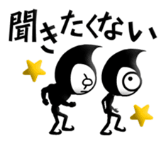 Frankly speaking Goblins Japanese Ver.1 sticker #453593