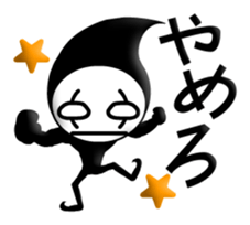 Frankly speaking Goblins Japanese Ver.1 sticker #453595