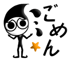 Frankly speaking Goblins Japanese Ver.1 sticker #453597