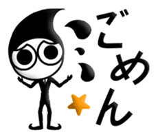 Frankly speaking Goblins Japanese Ver.1 sticker #453597