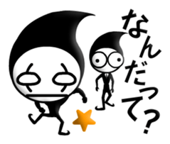 Frankly speaking Goblins Japanese Ver.1 sticker #453599