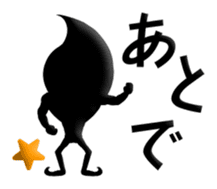 Frankly speaking Goblins Japanese Ver.1 sticker #453603