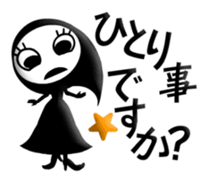 Frankly speaking Goblins Japanese Ver.1 sticker #453606
