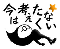 Frankly speaking Goblins Japanese Ver.1 sticker #453607