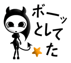 Frankly speaking Goblins Japanese Ver.1 sticker #453608