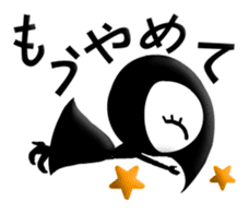 Frankly speaking Goblins Japanese Ver.1 sticker #453610