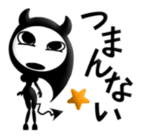 Frankly speaking Goblins Japanese Ver.1 sticker #453612