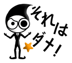 Frankly speaking Goblins Japanese Ver.1 sticker #453613
