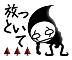 Frankly speaking Goblins Japanese Ver.1 sticker #453615